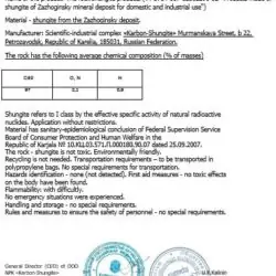 Shungit certifikat
