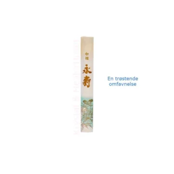 Eiju Byakudan
